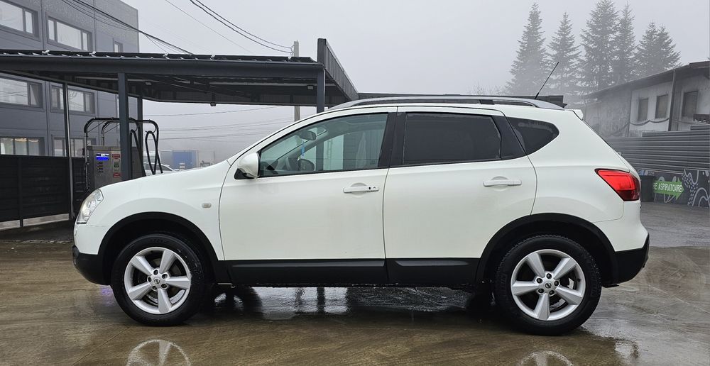 Nissan Qashqai 1.5 Diesel - Incalzire in scaune!