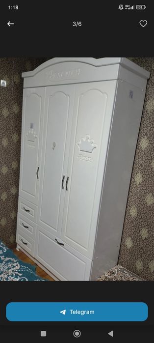 Детский шкаф  (цвет белый)