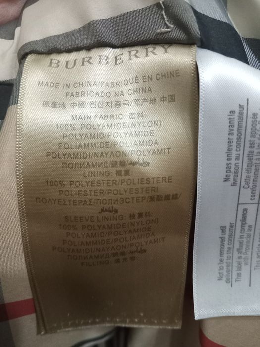 Продам пуховик женский.