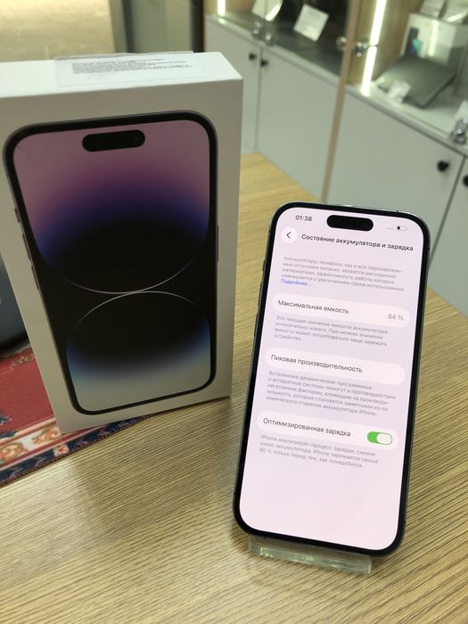 Iphone 14 pro 128gb 84% (p25)