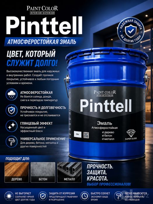 Pintell kraska 20kg