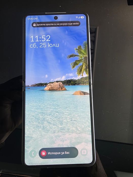 Samsung Z Flip 7 512GB Mint