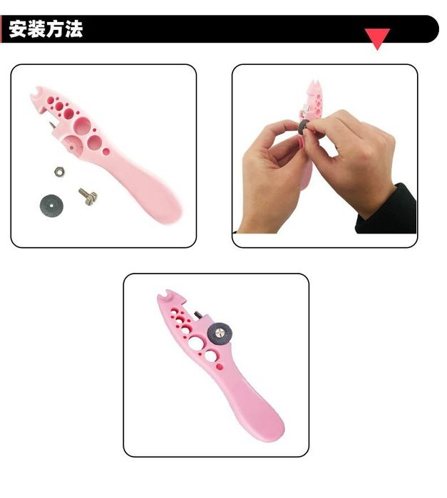 Резак-открывашка для ампул