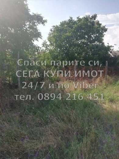 Продава се Парцел в с. Радиново, Област Пловдив - 2150 кв.м за 25 €/кв.м - Снимка #3