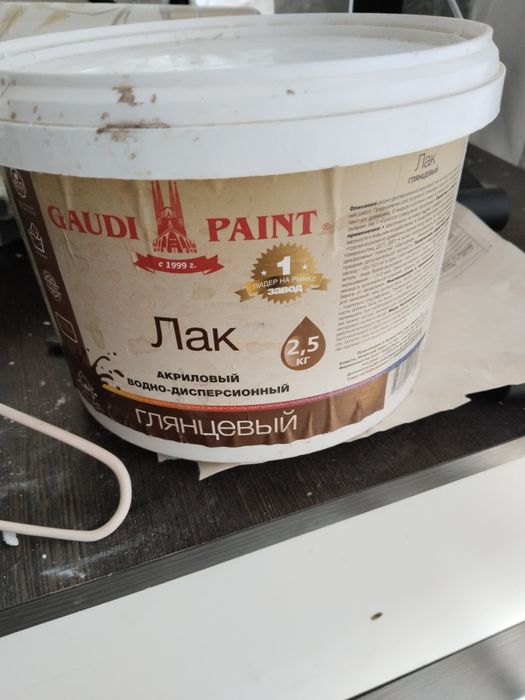 Акриловый лак бесцветный