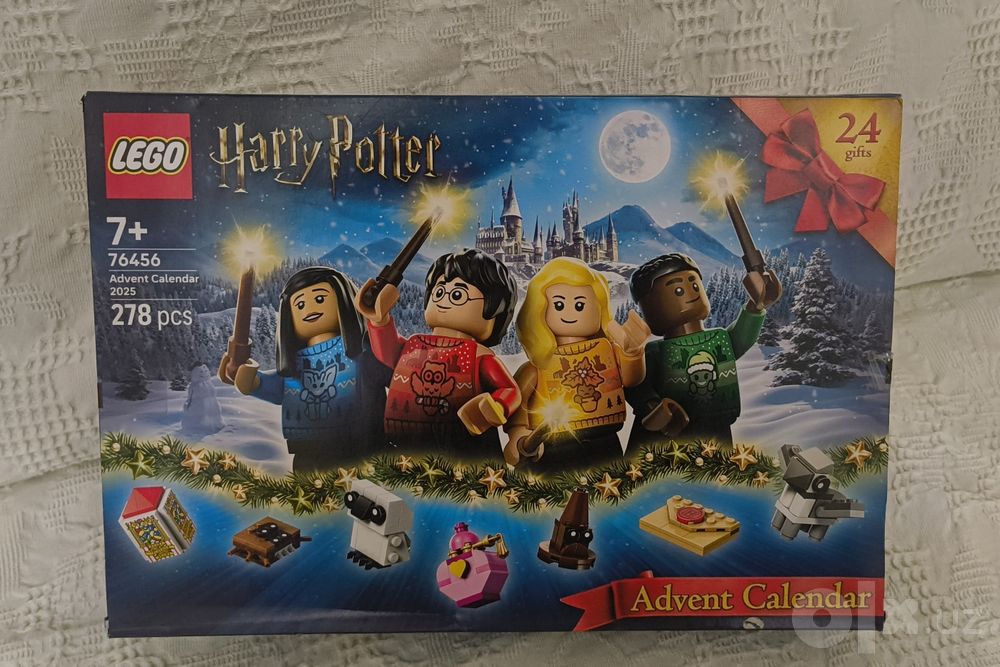 LEGO Harry Potter Подарок