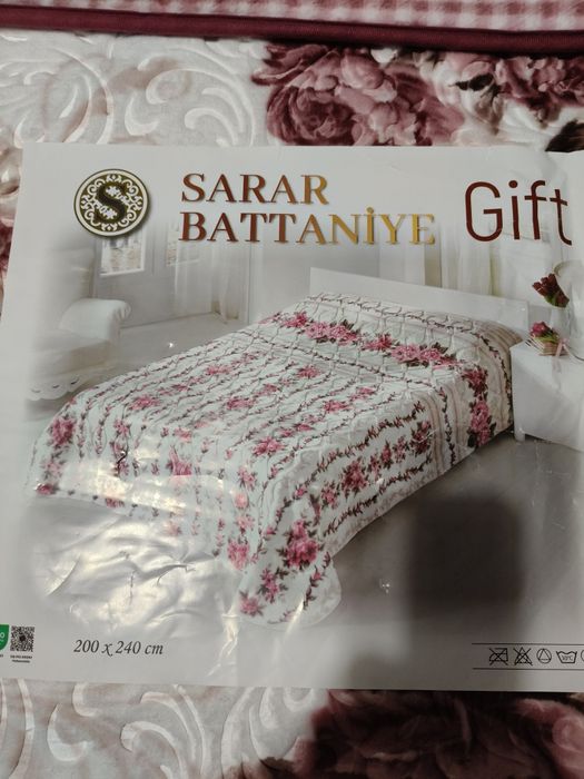 Patura dubla groasă