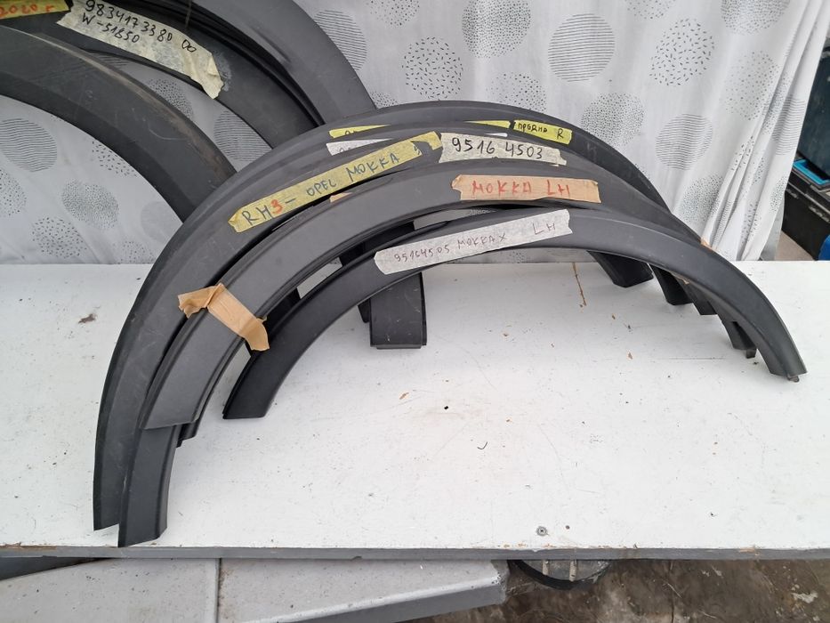 Лайсна калник Opel Mokka 2012/2023г