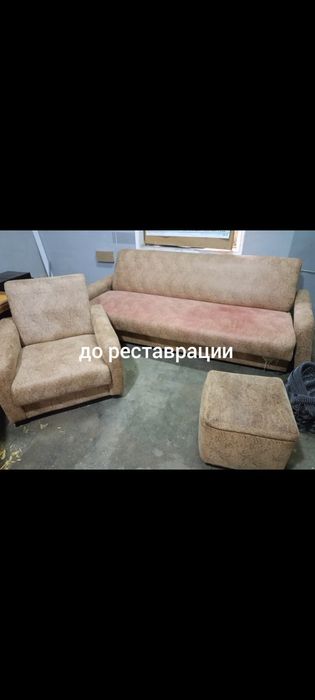 Заказные диваны с прочным каркасом