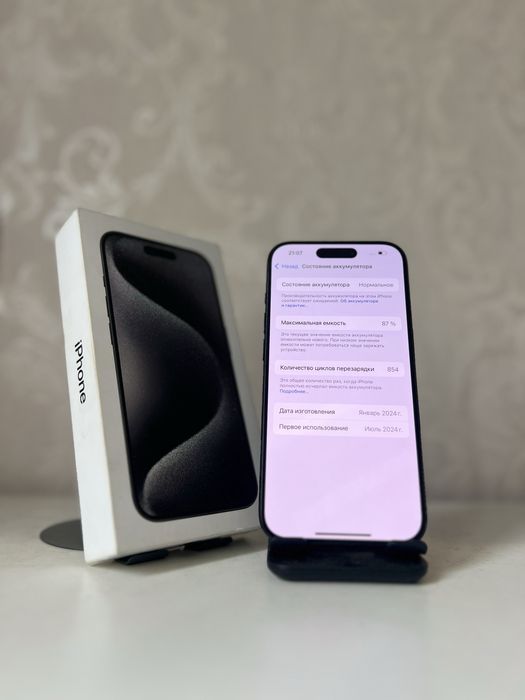 Iphone 15 pro 128/87% 290k