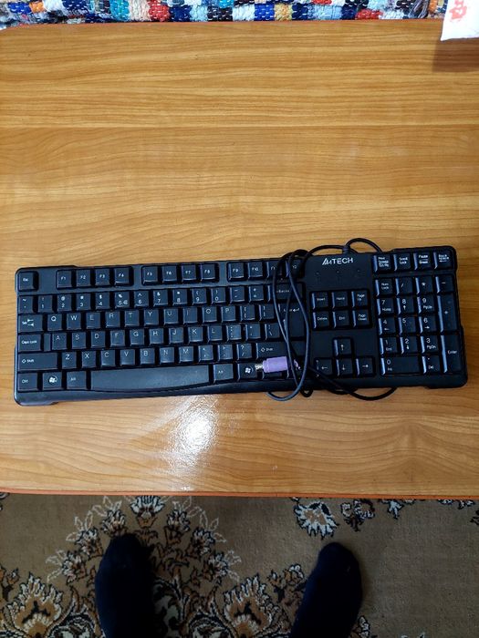 Vând calculator cum se vede