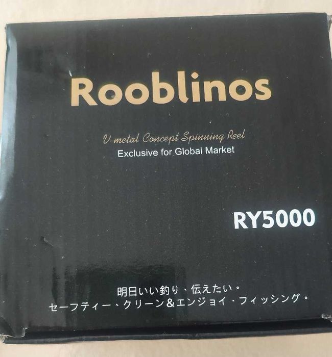 Въдица за фидер Globe 3,60 с макара и подарък