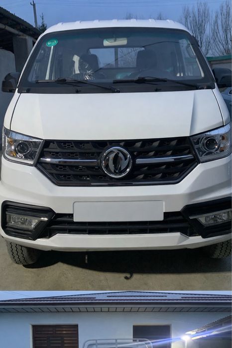 DongFeng D50 madeli