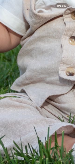 Ленен комплект костюм за момче в бежово 80 см Н&М