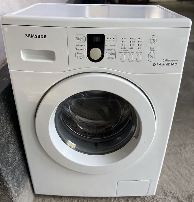 Стиральная машина