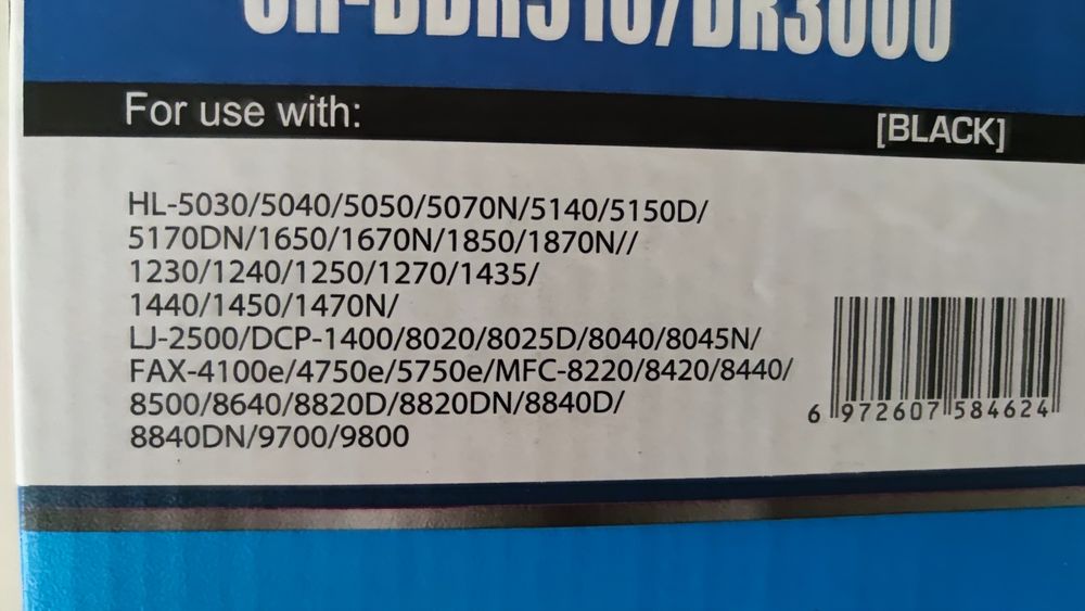 Unitate de cilindri Orink (drum unit), compatibila imprimante Brother