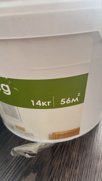 Краска для покраски стен