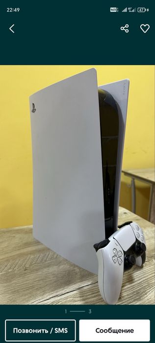 Pleysteyshn 5 holat chotki