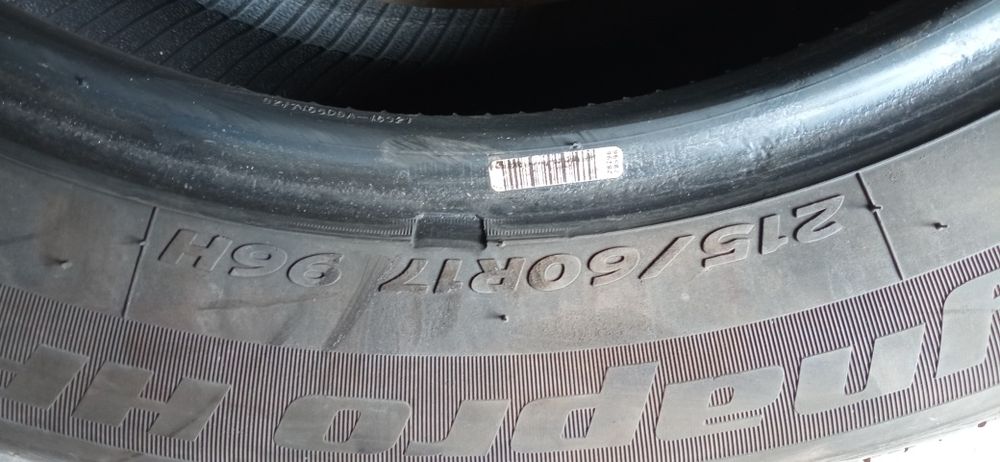 Гуми Hankook u Laufenn