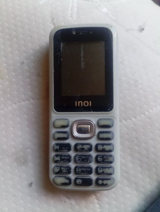Ihoi 105 работает