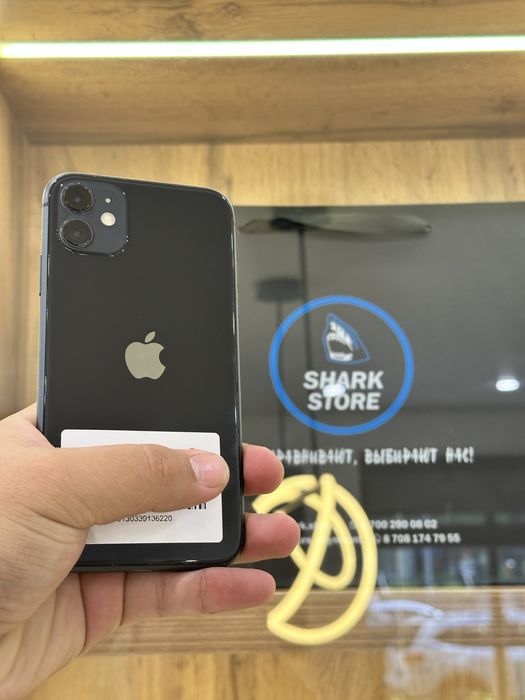 Iphone 11 64gb 97%