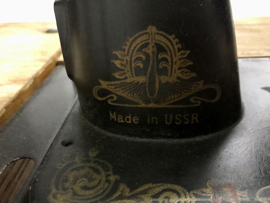 Masina de cusut UNION