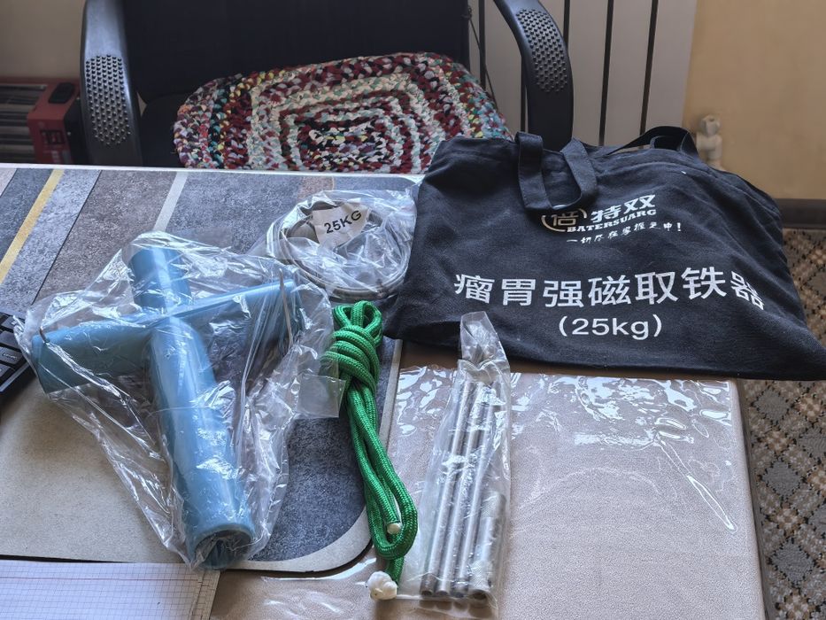 sigir (qoramol)  oshqozonidan metall parchalarini chiqaruvchi uskuna