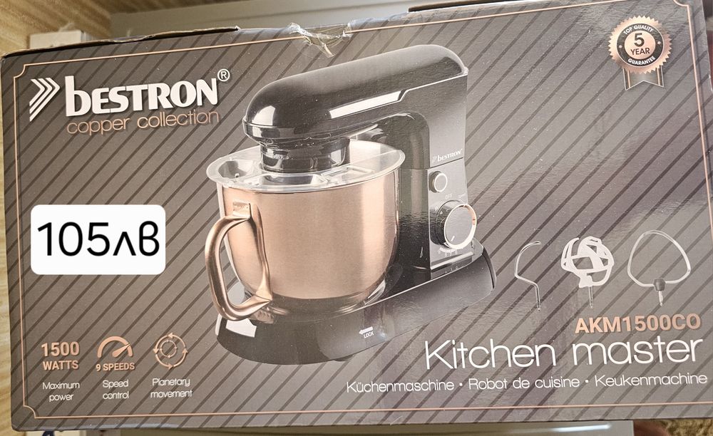 Еър фрайр Tefal 1.6 l