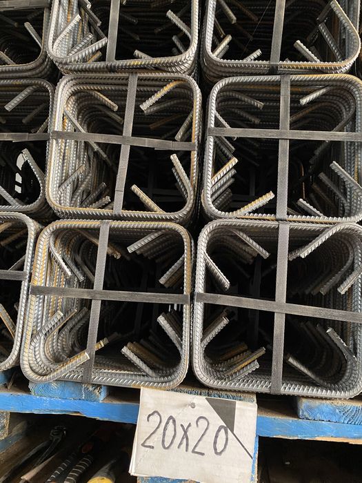 Materiale de constructii