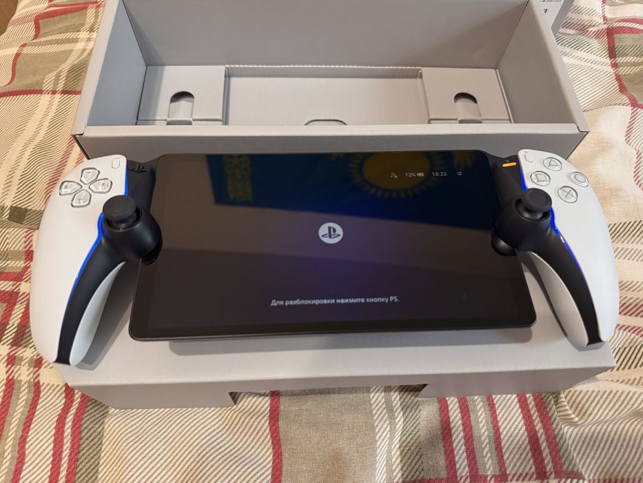 Sony Playstation Portal