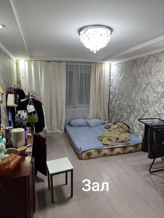 Продается квартира