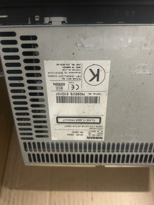 Мултимедия за Нисан Кашкай