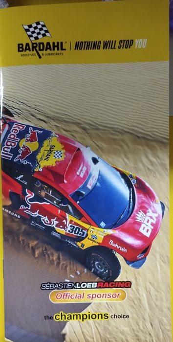 Отличные присадки в масло