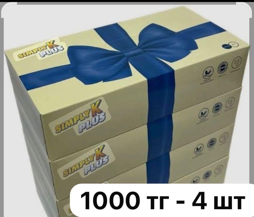 Продаю сухие салфетки