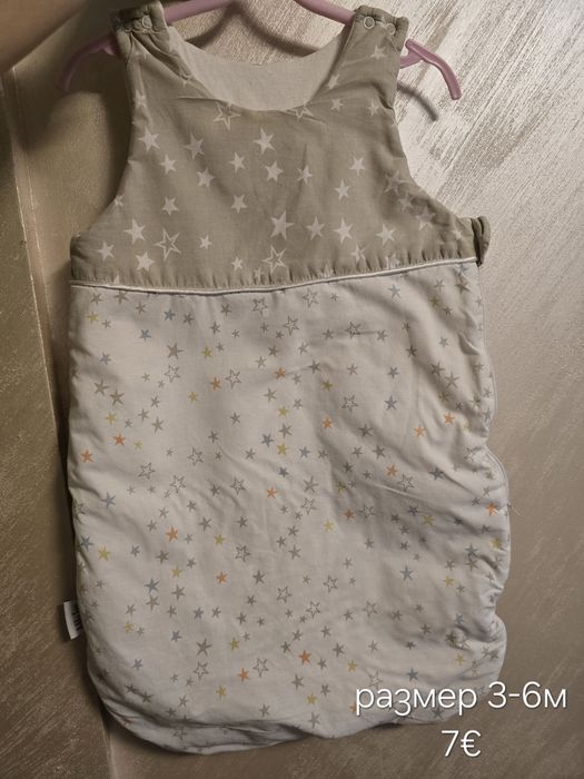 Чувалчета за сън, 0-3м, 3-6м