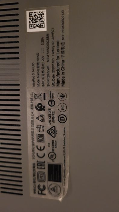 Лаптоп lenovo ideapad 3 14IIL05, 14 inch, 8gb ram, i7