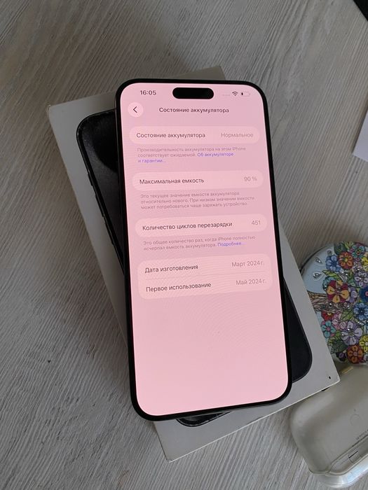 iphone 15 pro max 256 black