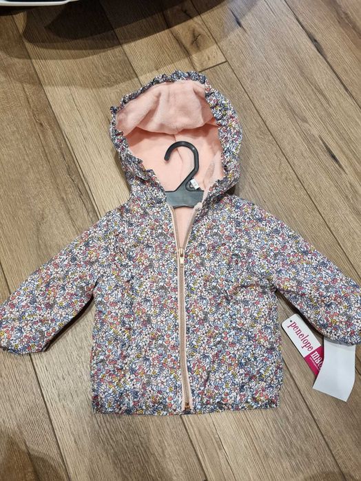 Детско пролетно/ есенно яке