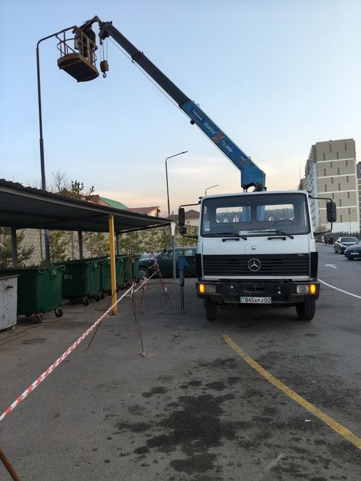 Услуги Манипулятора