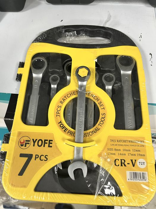 Набор ключей 8-19mm