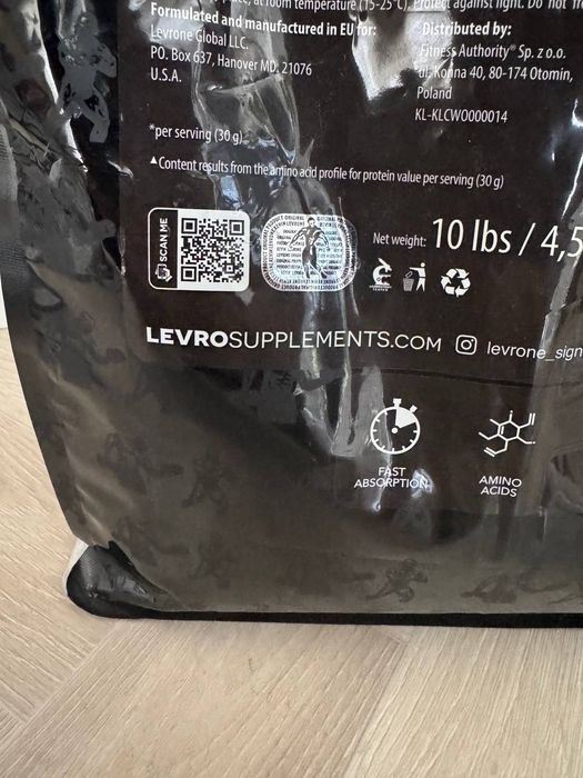 Protein sotiladi, Levro Whey Supreme