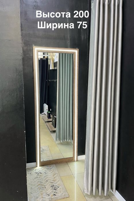 Продам зеркала