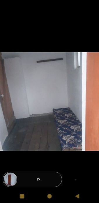 Продаётся фазенда