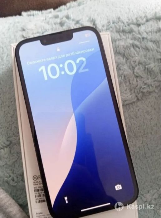 IPHONE 13 с гарантией