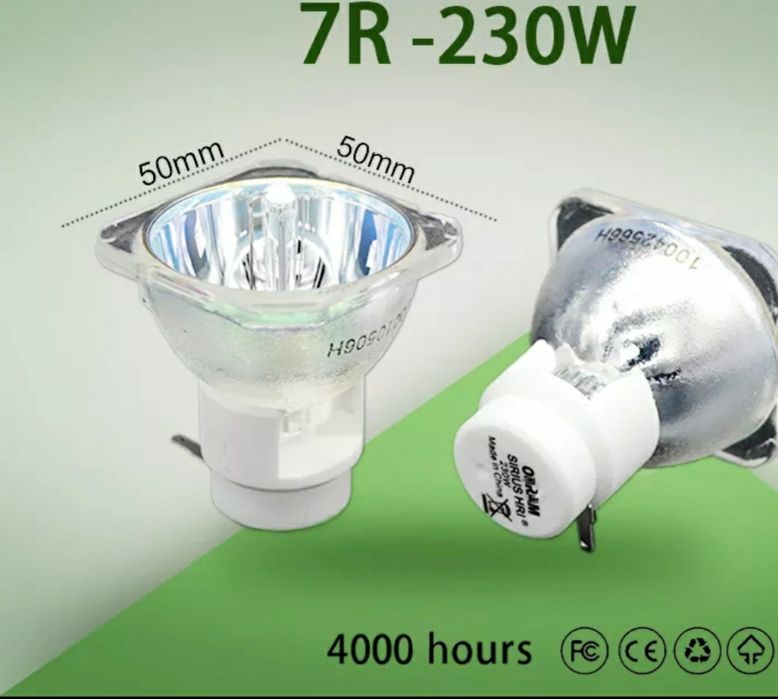 Lampa BEAM 230 7R si 9R  NOUA
