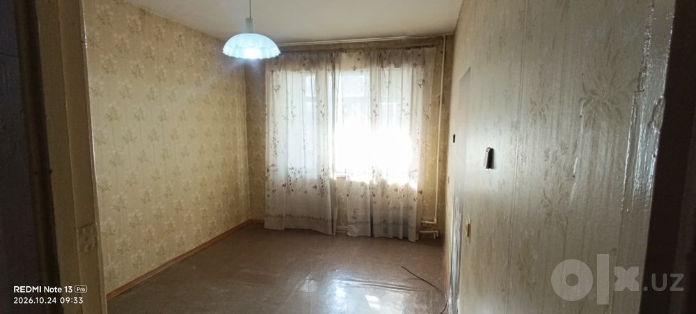 Продается квартира