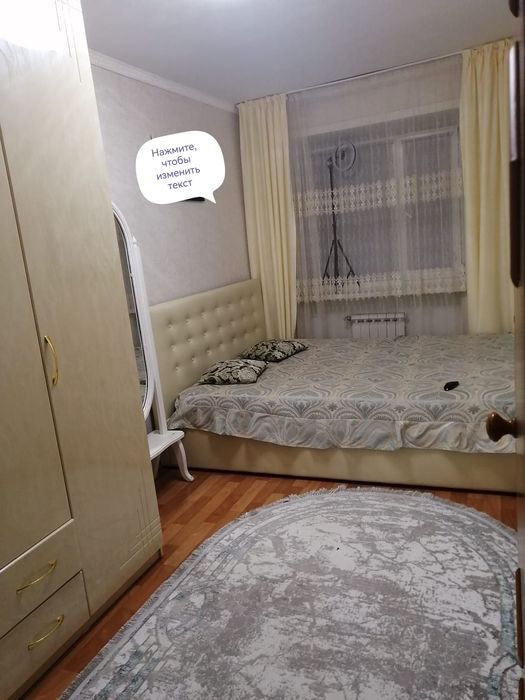 Продам квартиру в центре