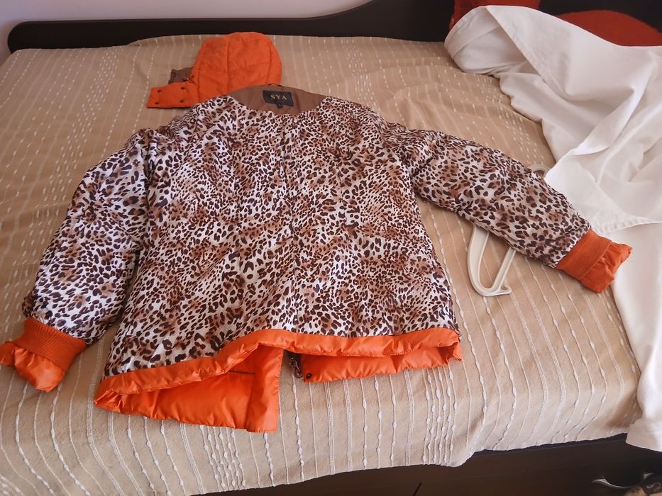 Оранжево зимно яке