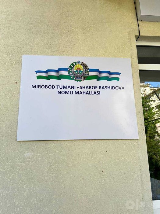 abs tablichka arakal tablichka yonadigan xarfla baner dizayn pechat