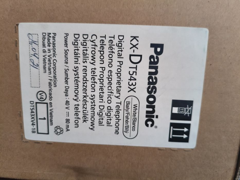 Artel 42" FHD, Panasonic городской, Acer 75Hz, DPower 450W